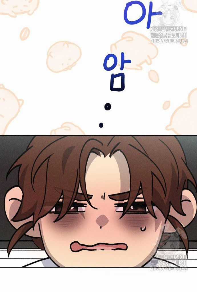 Mối Quan Hệ Đặc Biệt - Chapter 16.1 - Trang 22