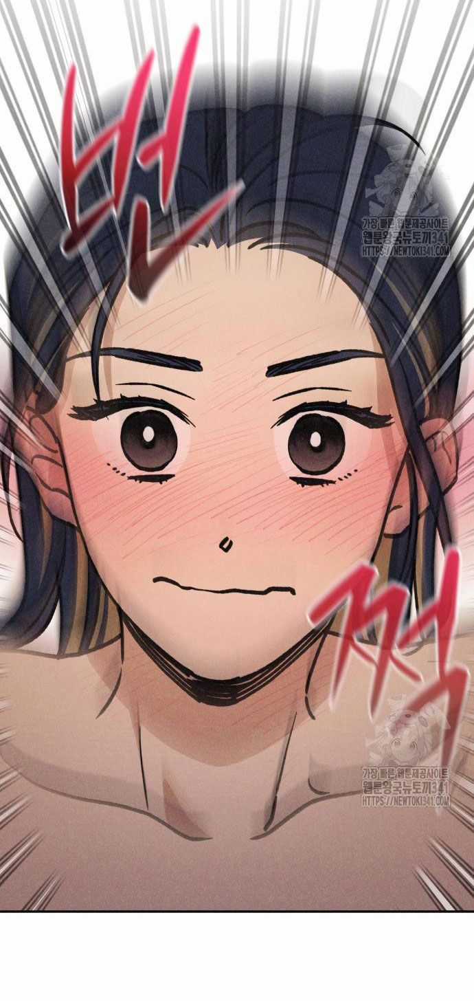 Mối Quan Hệ Đặc Biệt - Chapter 16.2 - Trang 8