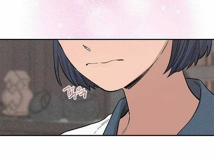 Mối Quan Hệ Đặc Biệt - Chapter 2.1 - Trang 29