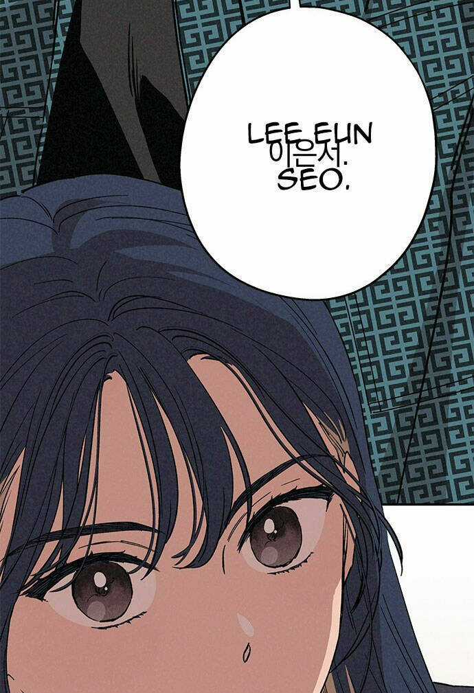 Mối Quan Hệ Đặc Biệt - Chapter 2.2 - Trang 33