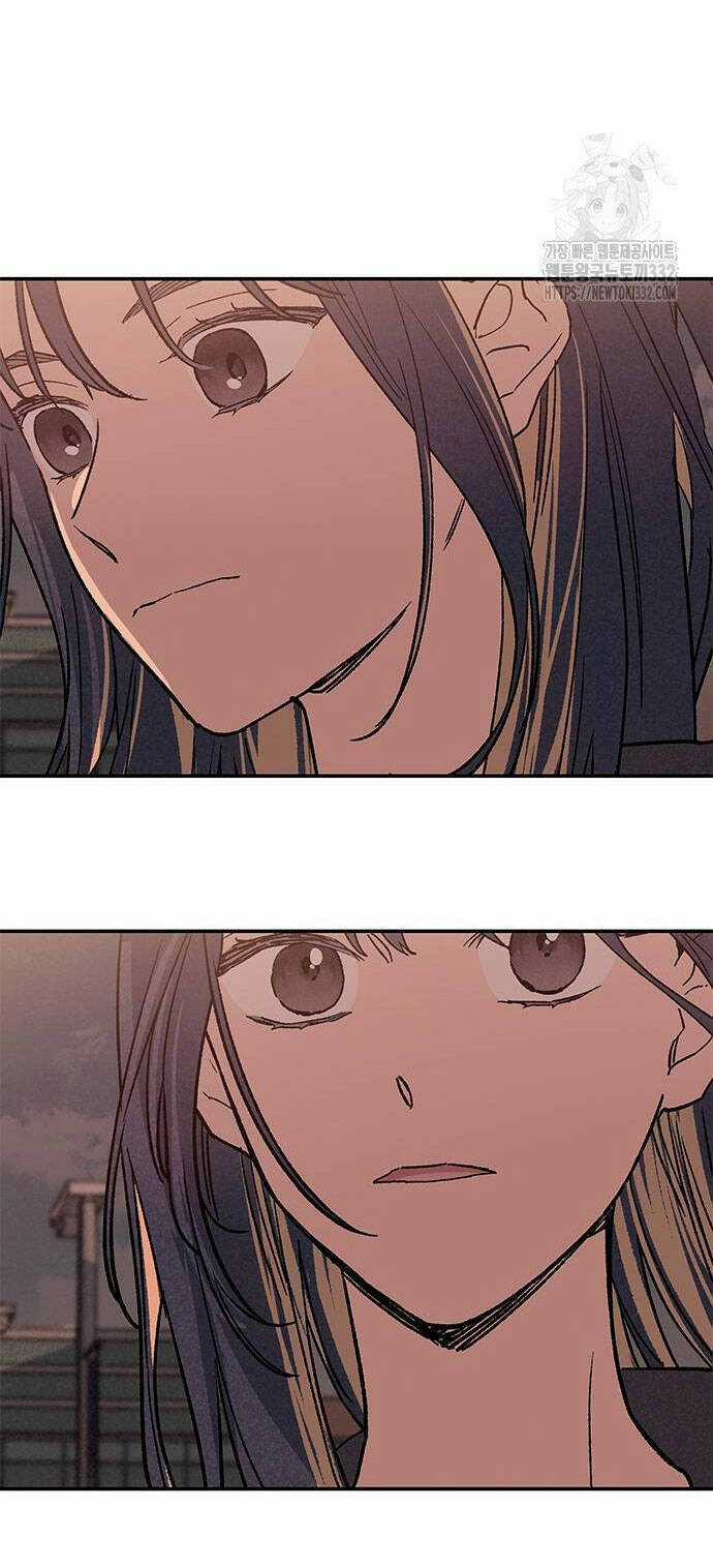 Mối Quan Hệ Đặc Biệt - Chapter 3.2 - Trang 21