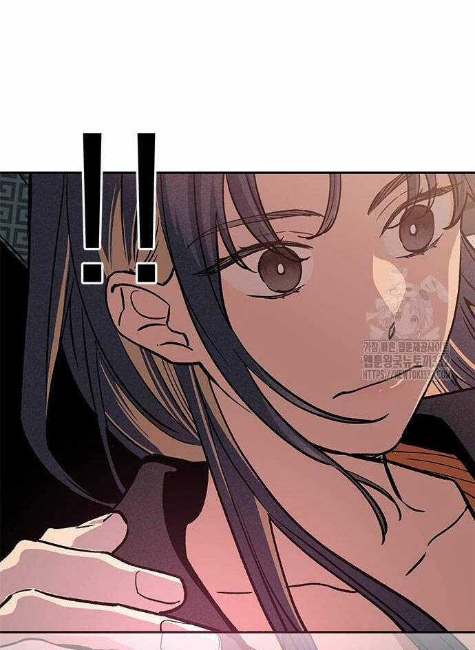 Mối Quan Hệ Đặc Biệt - Chapter 4.2 - Trang 19