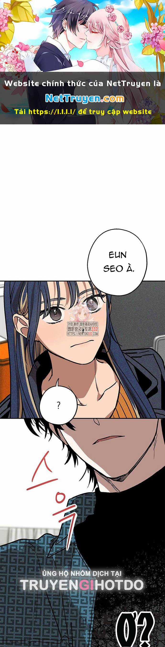 Mối Quan Hệ Đặc Biệt - Chapter 6.1 - Trang 1