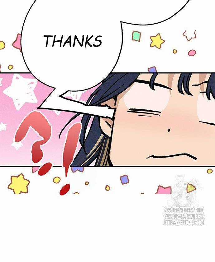 Mối Quan Hệ Đặc Biệt - Chapter 6.2 - Trang 2