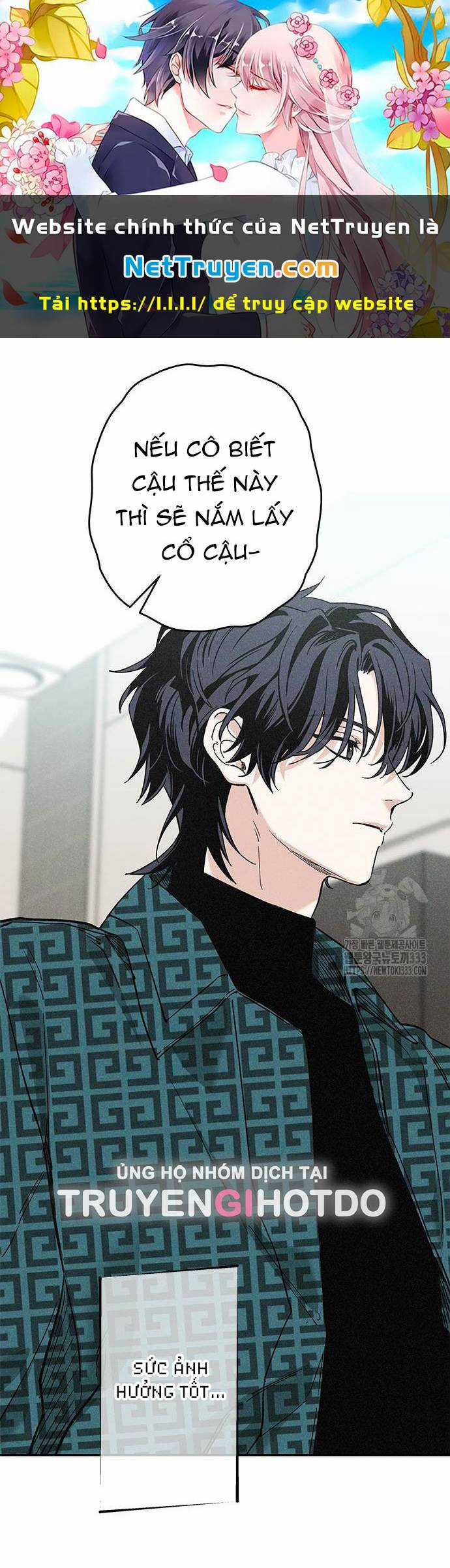 Mối Quan Hệ Đặc Biệt - Chapter 7.2 - Trang 1