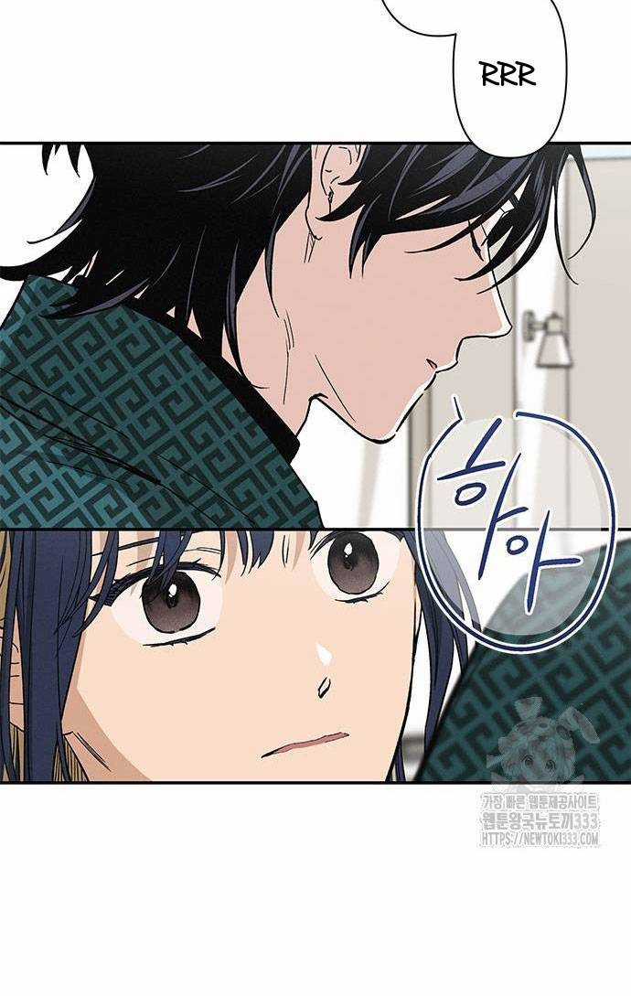 Mối Quan Hệ Đặc Biệt - Chapter 7.2 - Trang 21