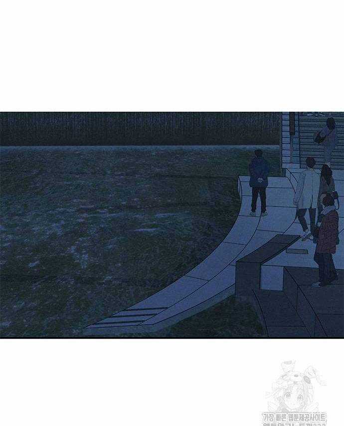 Mối Quan Hệ Đặc Biệt - Chapter 7.2 - Trang 24