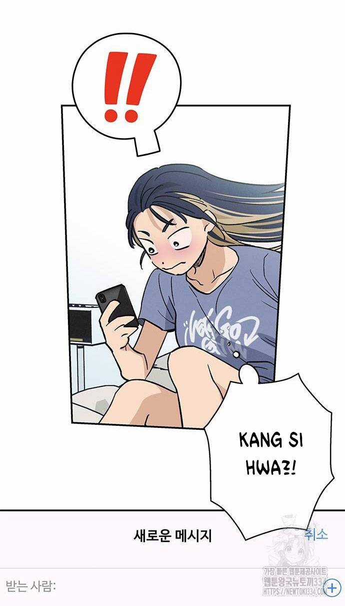 Mối Quan Hệ Đặc Biệt - Chapter 8.1 - Trang 4