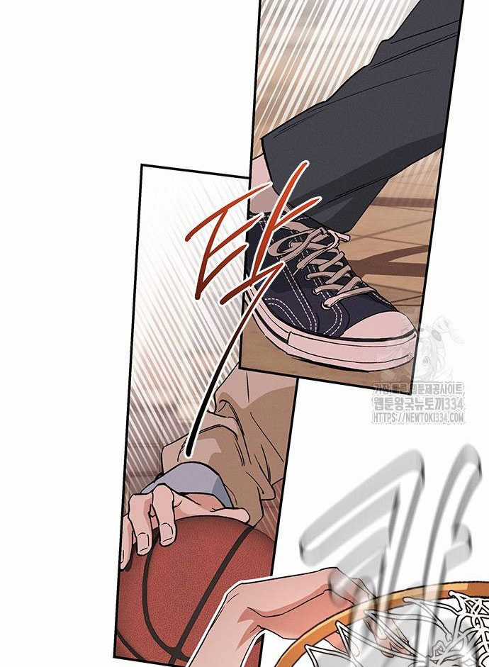 Mối Quan Hệ Đặc Biệt - Chapter 8.2 - Trang 17