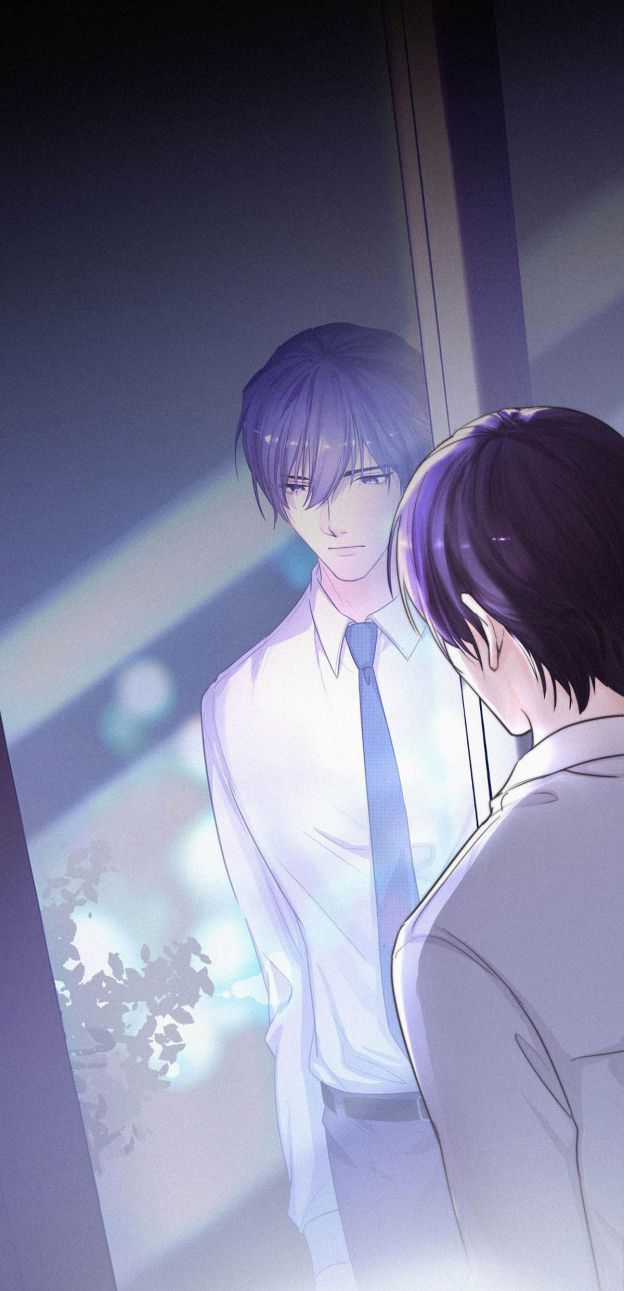 Môi Súng - Chapter 1 - Trang 12