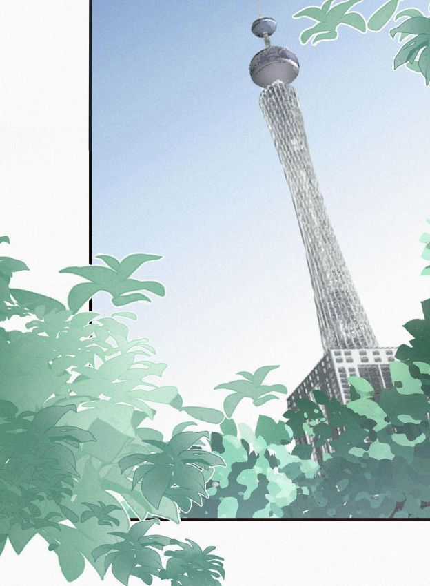 Môi Súng - Chapter 1 - Trang 33