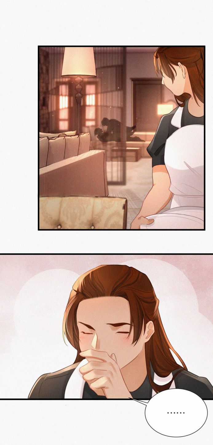 Môi Súng - Chapter 10 - Trang 16