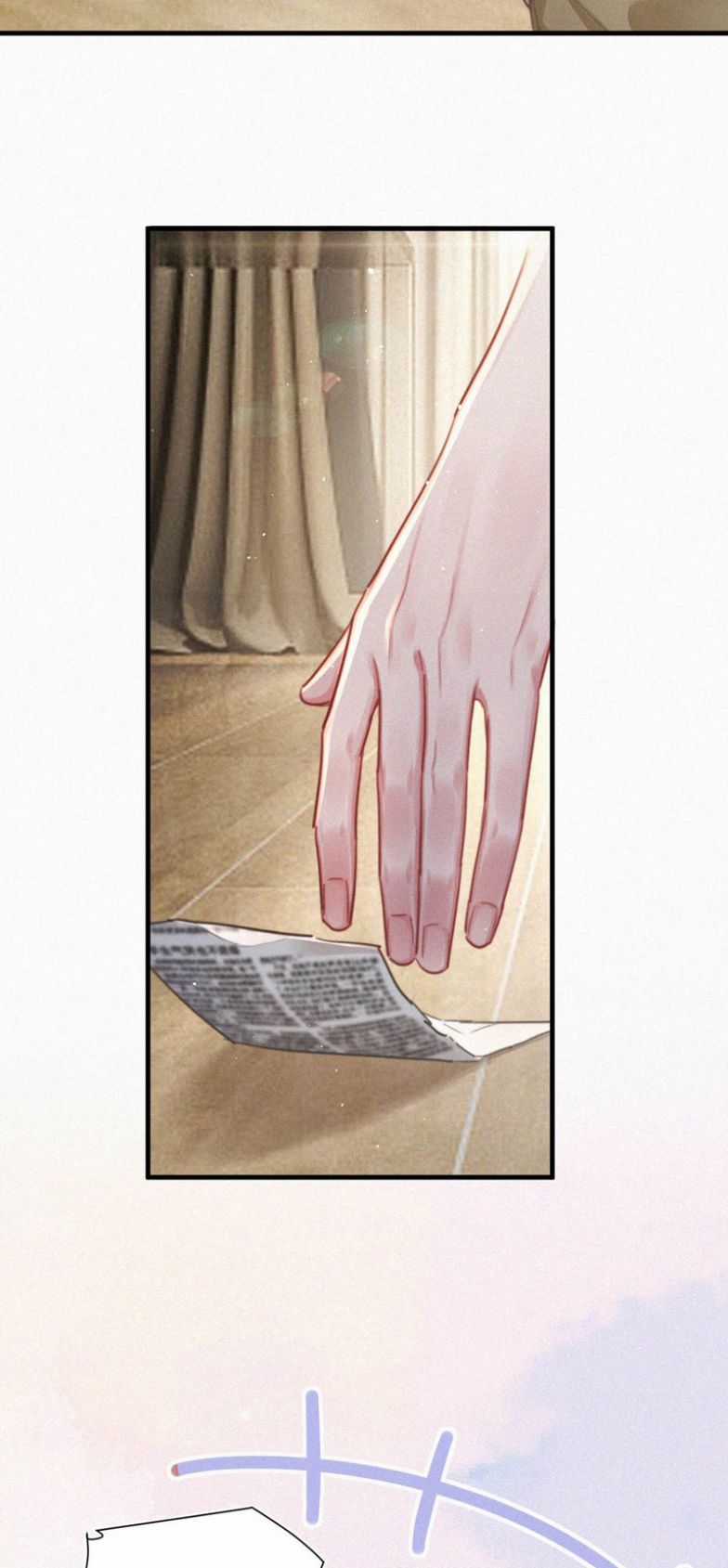 Môi Súng - Chapter 100 - Trang 23