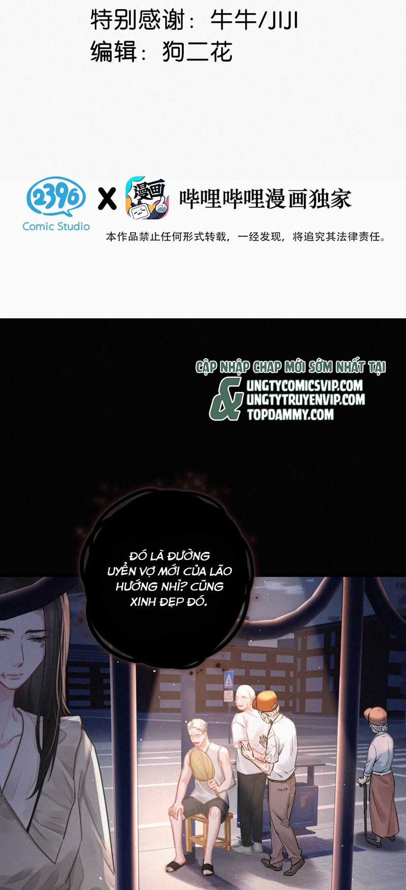 Môi Súng - Chapter 106 - Trang 3