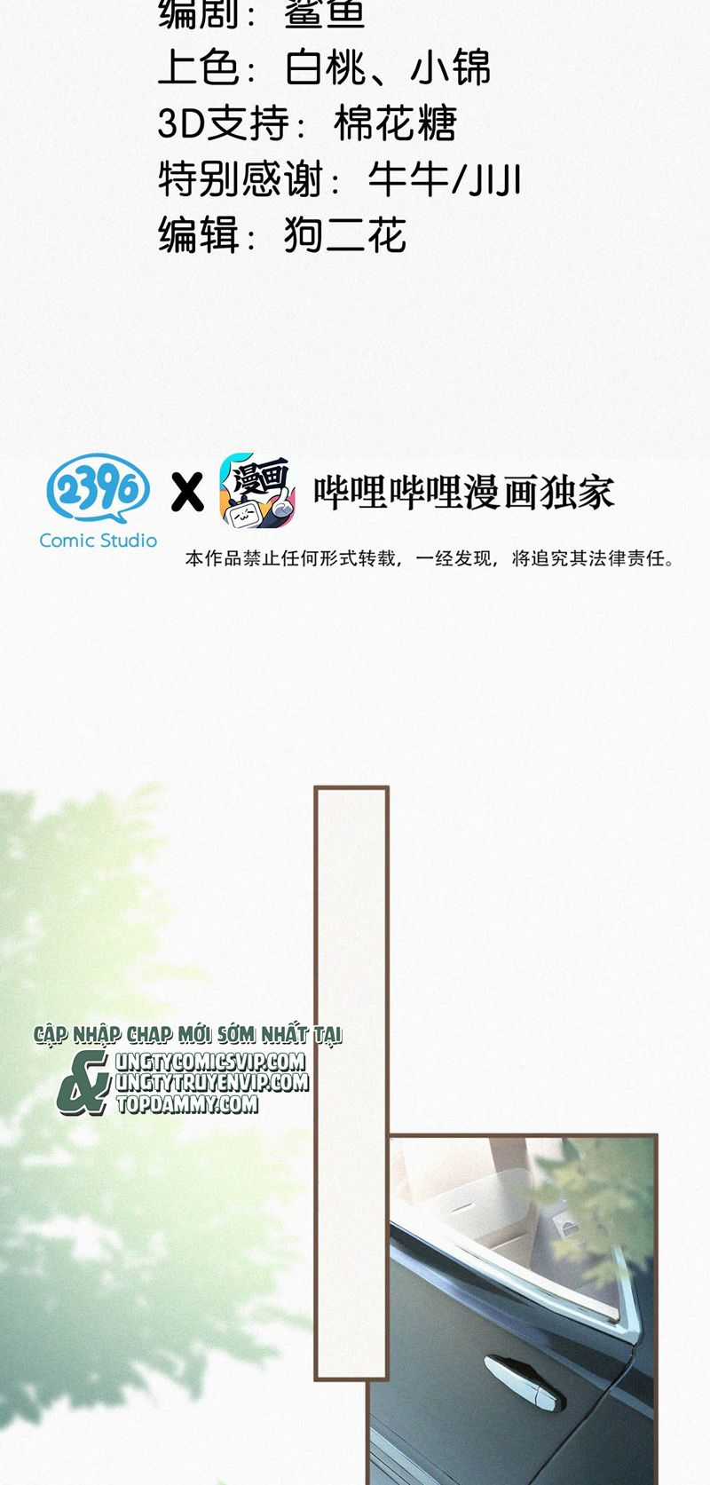 Môi Súng - Chapter 107 - Trang 3