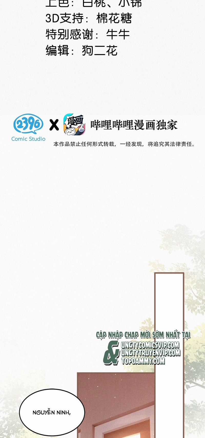 Môi Súng - Chapter 111 - Trang 3