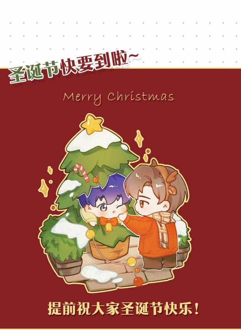 Môi Súng - Chapter 115 - Trang 50