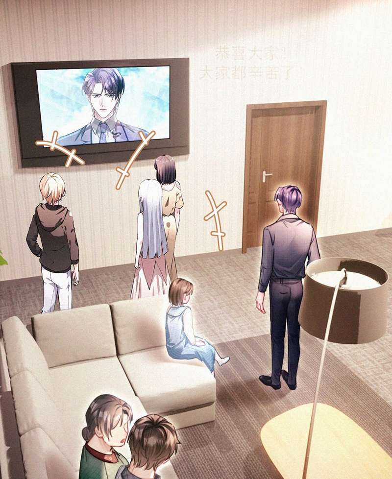 Môi Súng - Chapter 116 - Trang 7