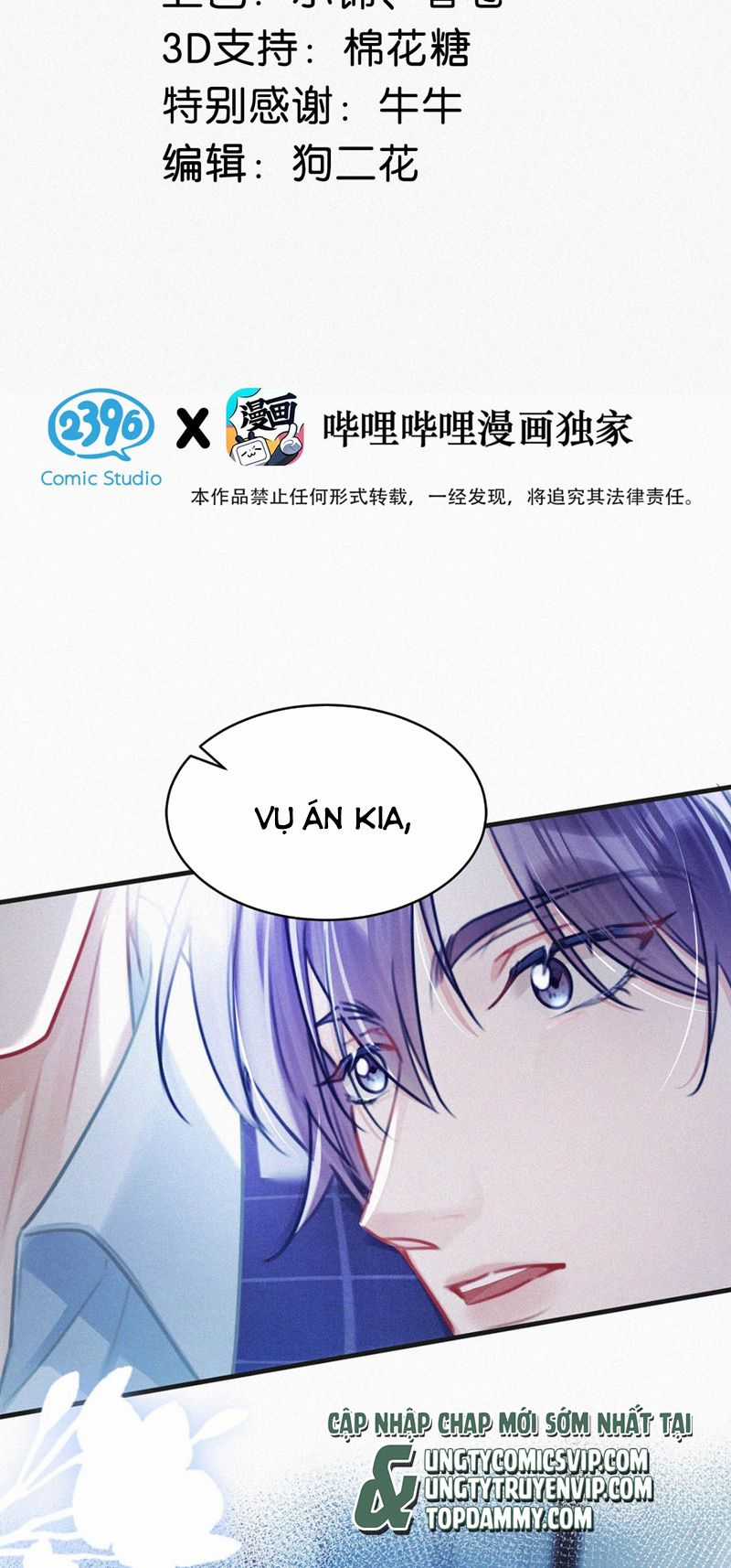 Môi Súng - Chapter 118 - Trang 3