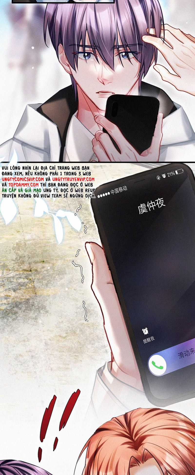 Môi Súng - Chapter 123 - Trang 15