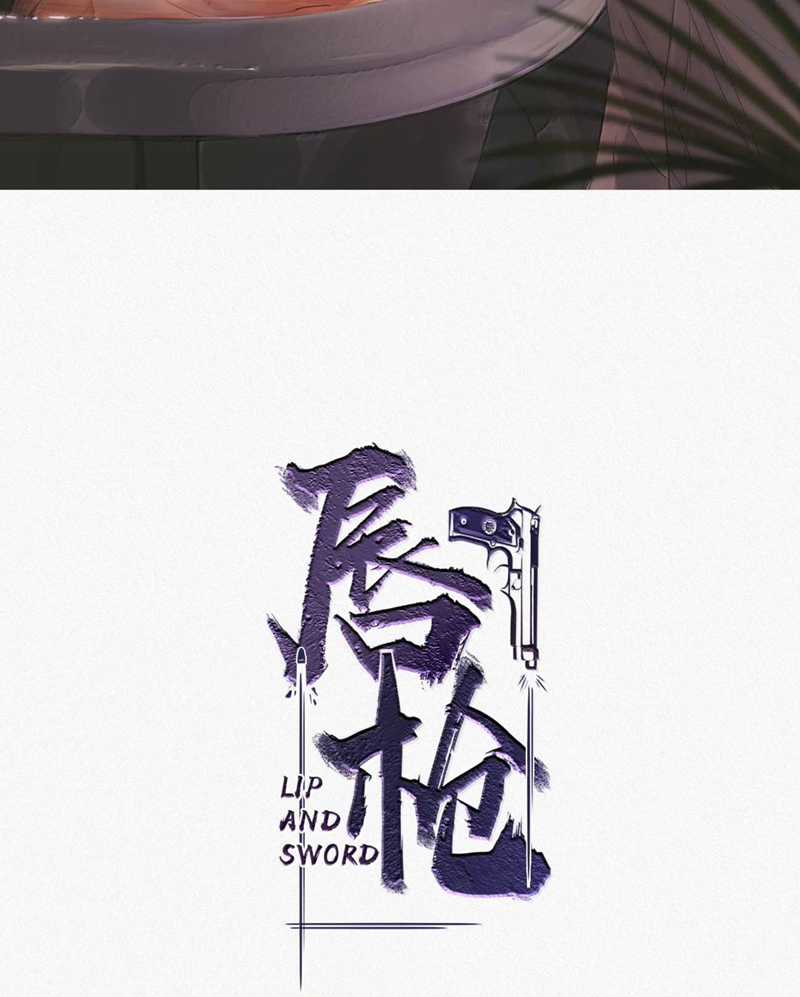 Môi Súng - Chapter 128 - Trang 3