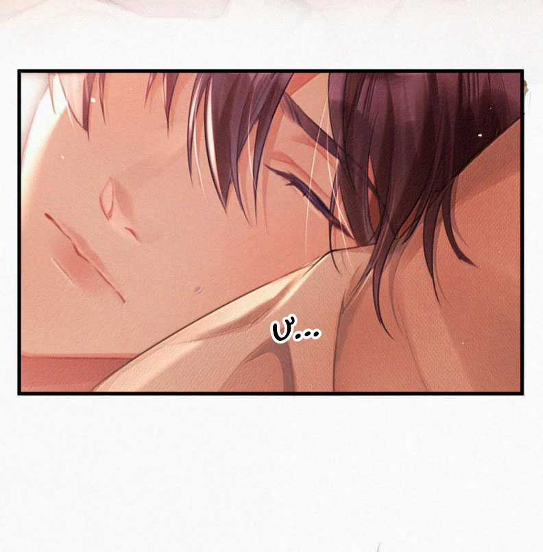 Môi Súng - Chapter 131 - Trang 26