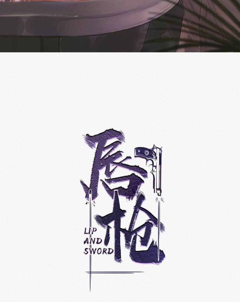 Môi Súng - Chapter 136 - Trang 3