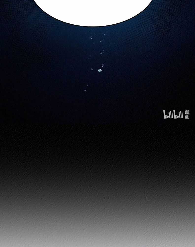 Môi Súng - Chapter 136 - Trang 64