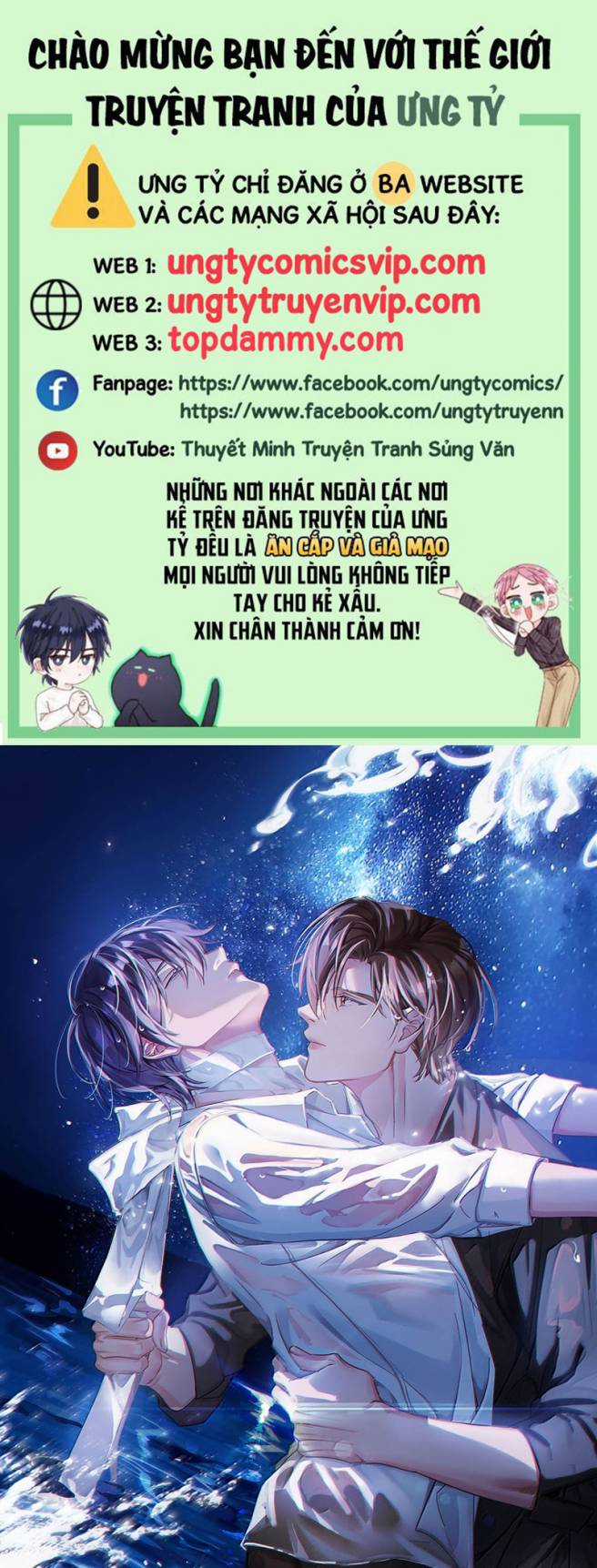 Môi Súng - Chapter 138 - Trang 2