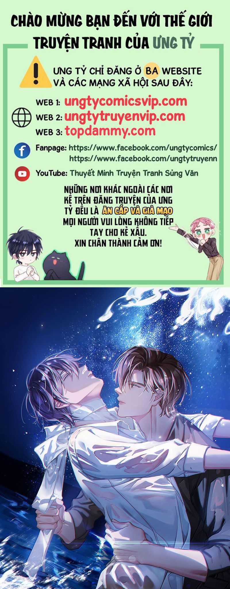 Môi Súng - Chapter 139 - Trang 2