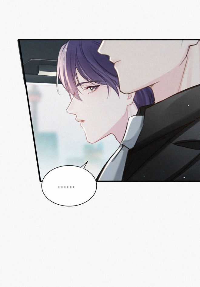 Môi Súng - Chapter 14 - Trang 19