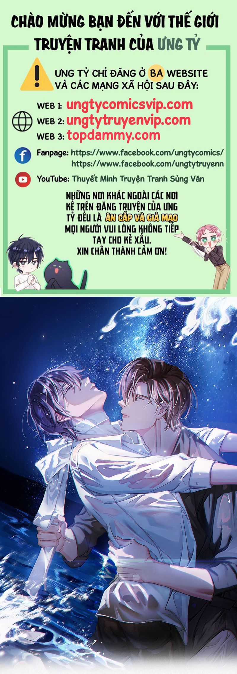 Môi Súng - Chapter 141 - Trang 2