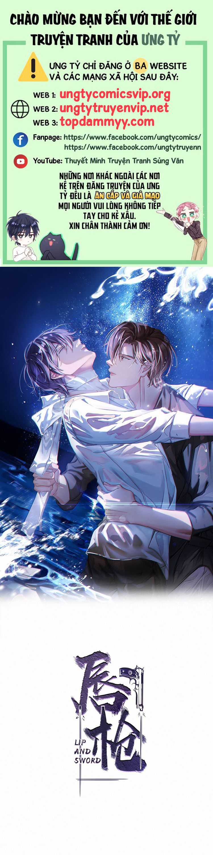 Môi Súng - Chapter 146 - Trang 2