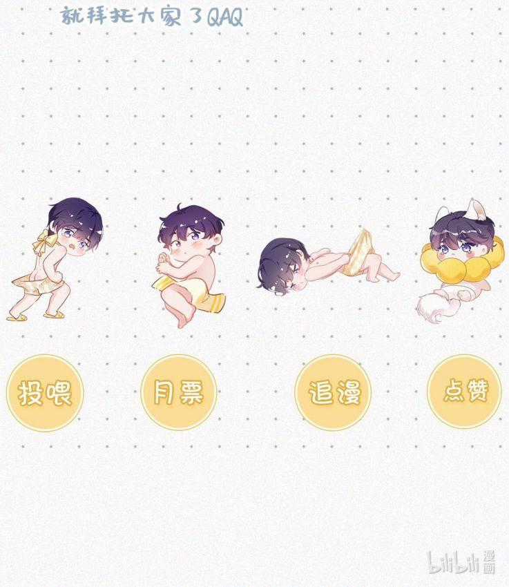 Môi Súng - Chapter 15 - Trang 64