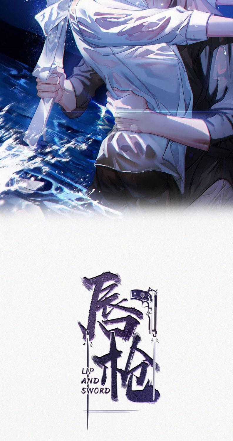 Môi Súng - Chapter 151 - Trang 2