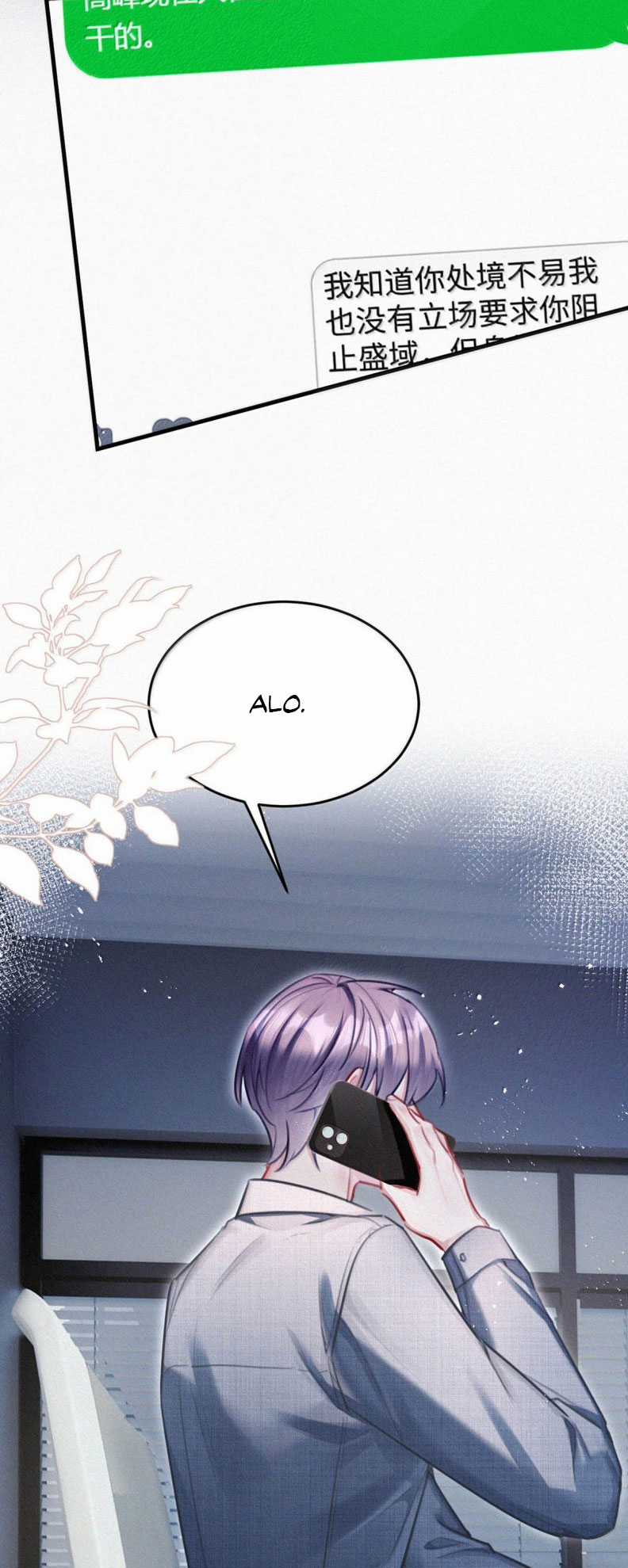 Môi Súng - Chapter 152 - Trang 38