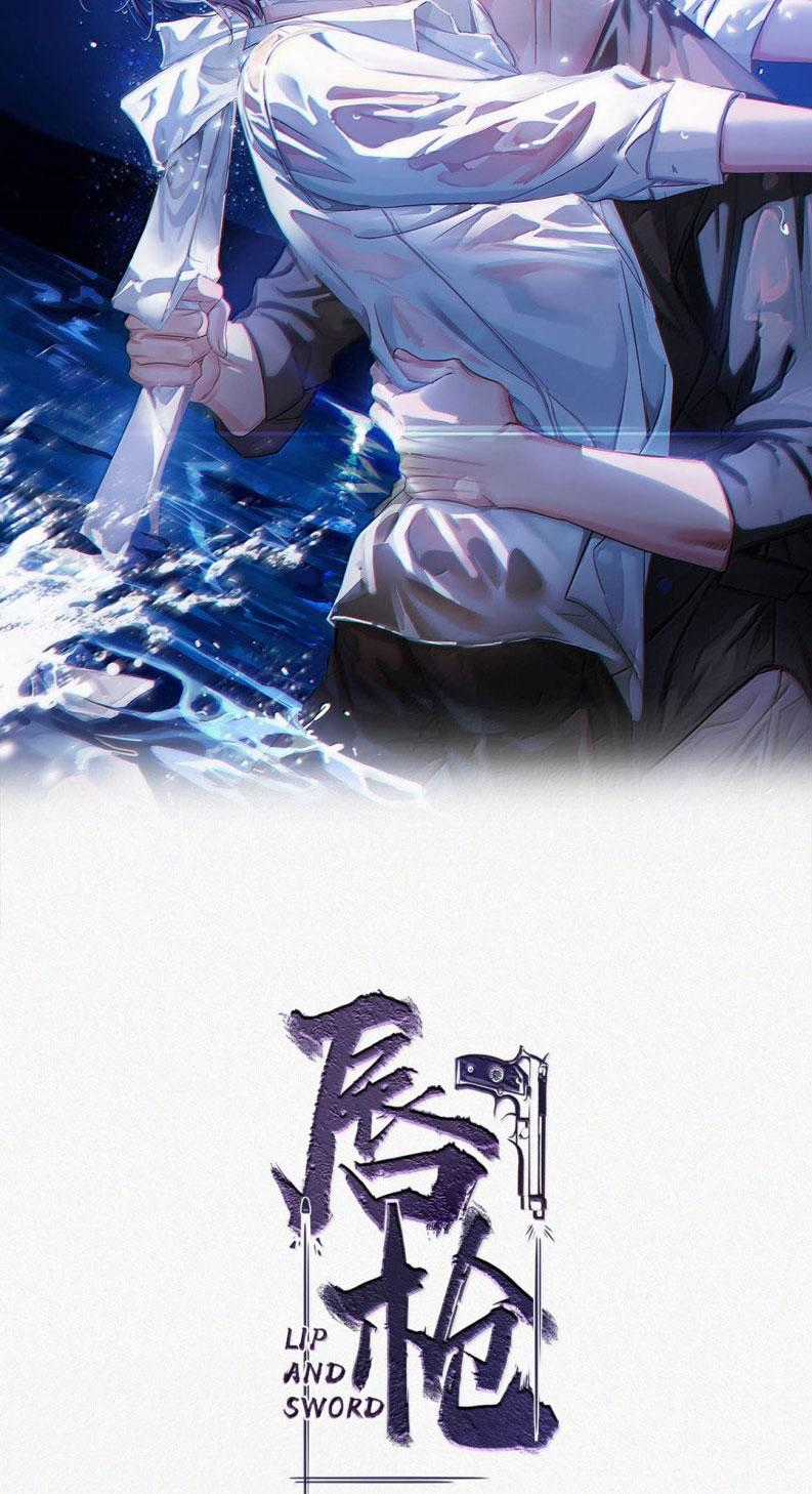 Môi Súng - Chapter 153 - Trang 2