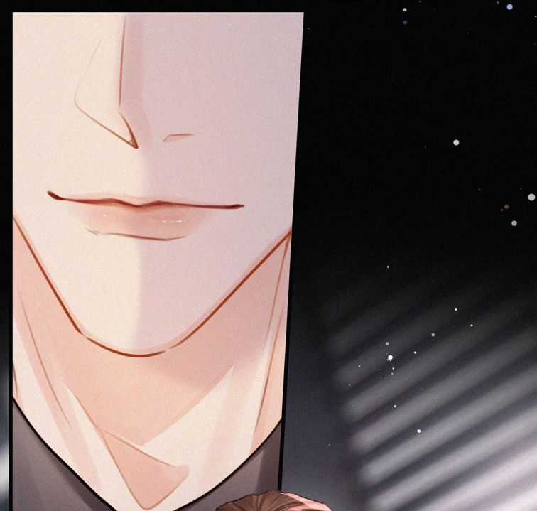 Môi Súng - Chapter 16 - Trang 16