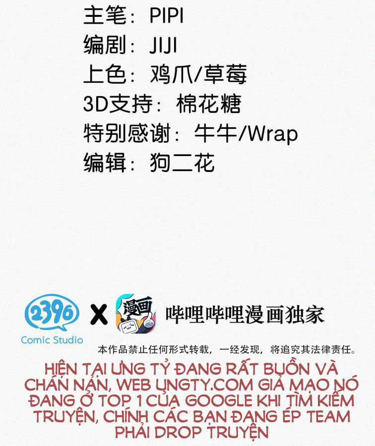 Môi Súng - Chapter 16 - Trang 4