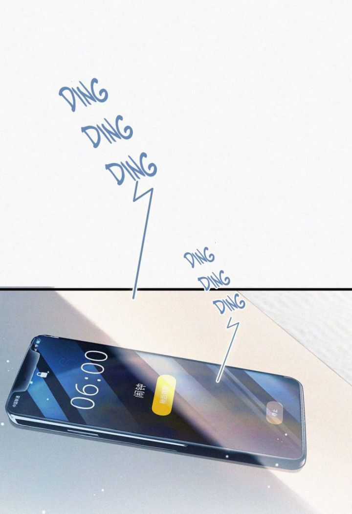 Môi Súng - Chapter 17 - Trang 5