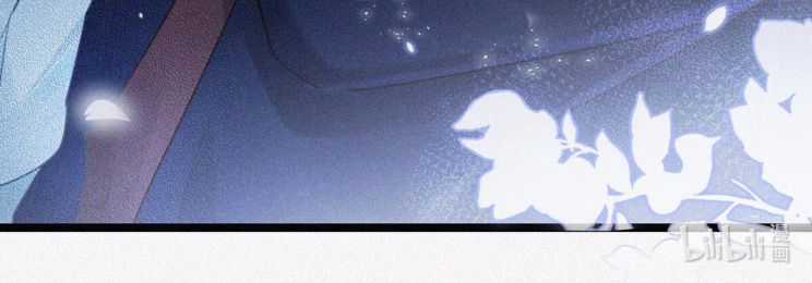 Môi Súng - Chapter 19 - Trang 26