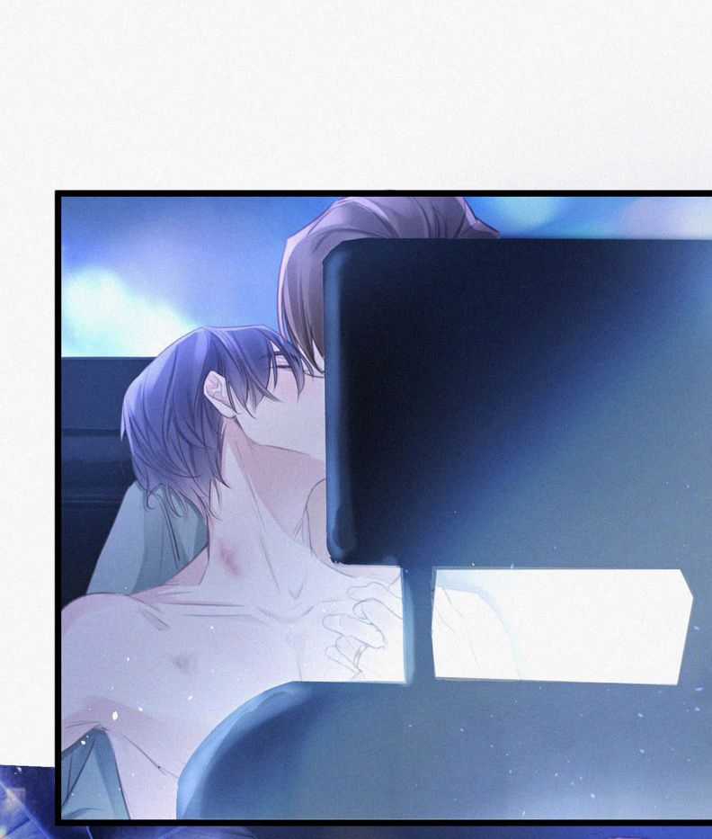 Môi Súng - Chapter 20 - Trang 24