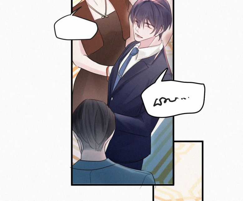 Môi Súng - Chapter 30 - Trang 14