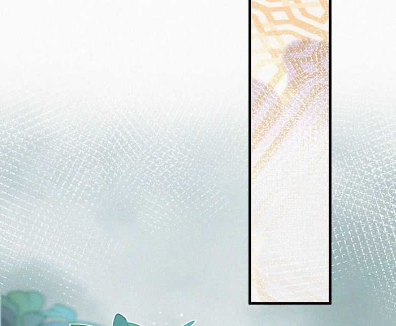 Môi Súng - Chapter 30 - Trang 15