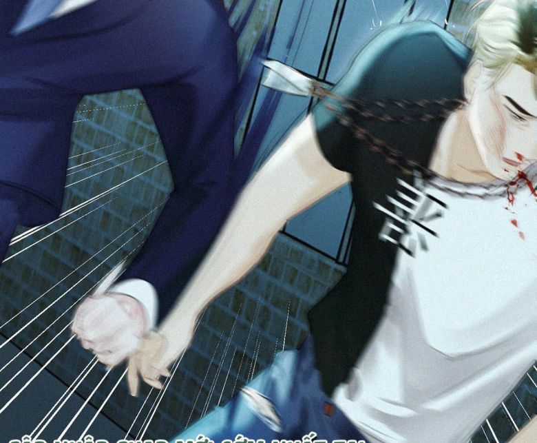 Môi Súng - Chapter 30 - Trang 59