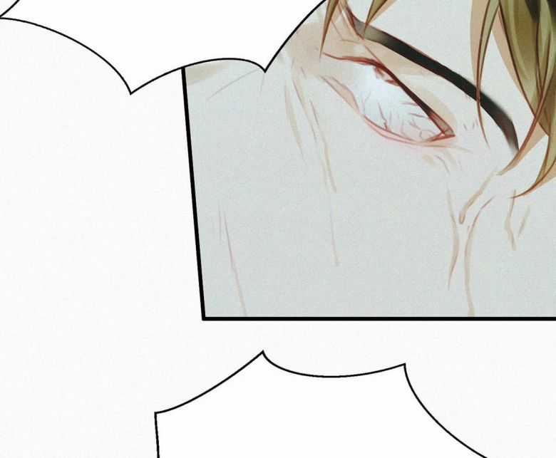 Môi Súng - Chapter 30 - Trang 77