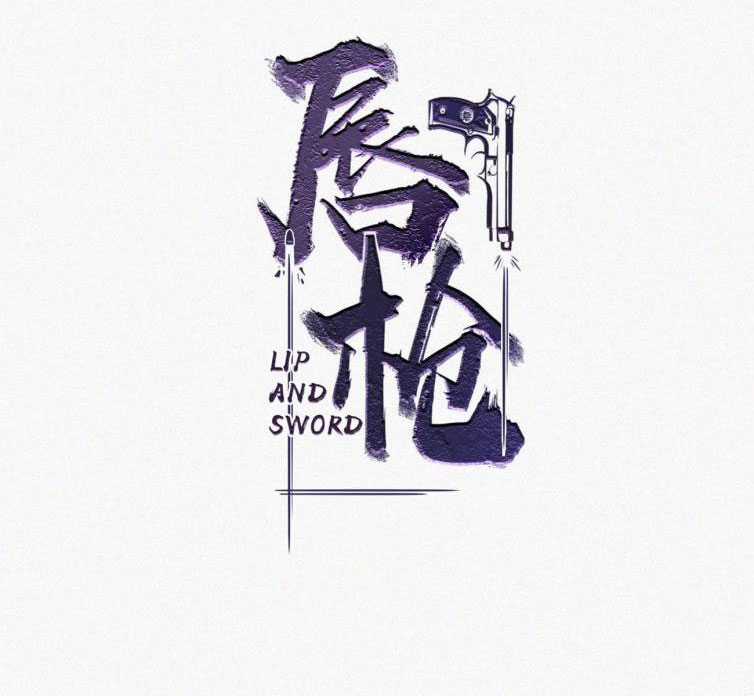 Môi Súng - Chapter 31 - Trang 3