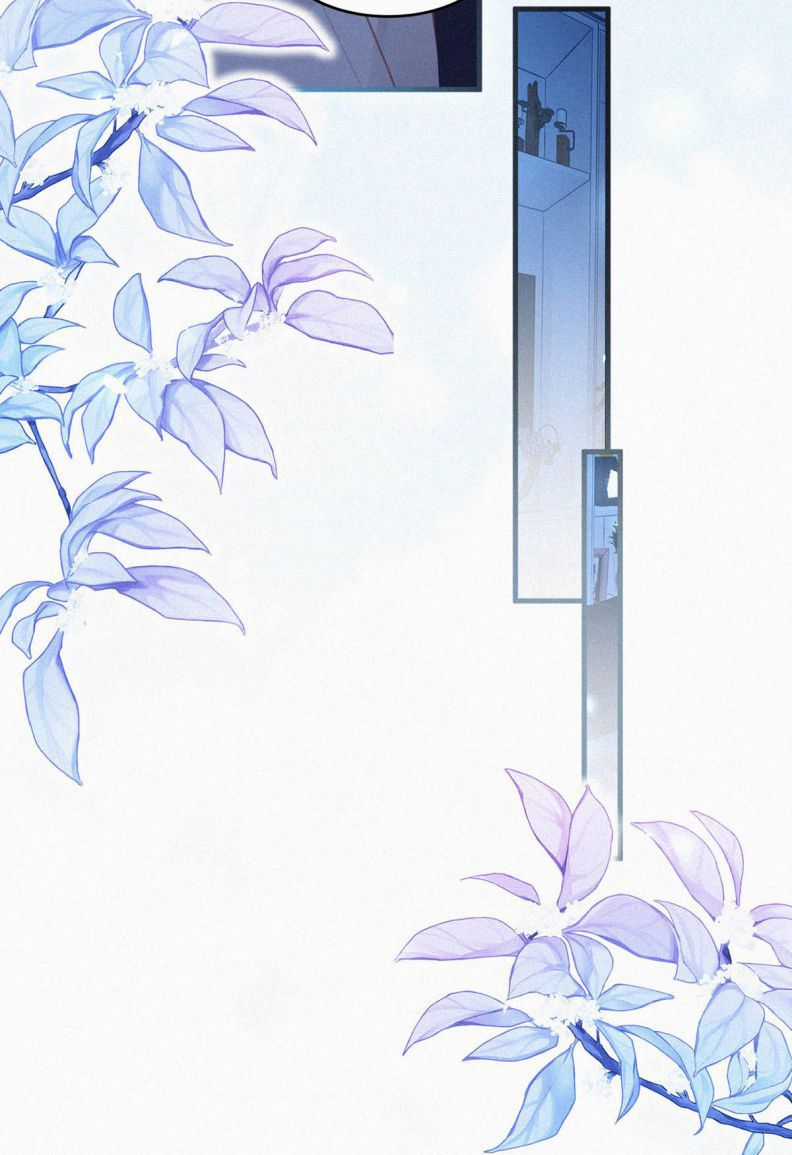 Môi Súng - Chapter 32 - Trang 53