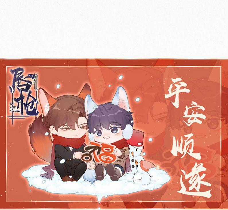 Môi Súng - Chapter 32 - Trang 68