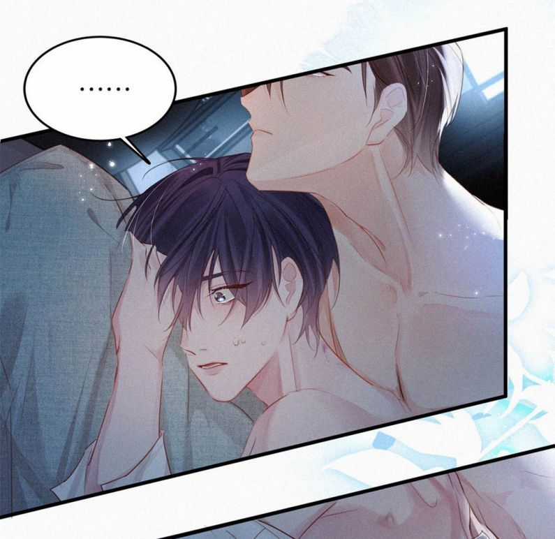 Môi Súng - Chapter 33 - Trang 34